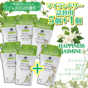 y11/30܂ŃGg[P5{z}Ch[ _ l֗p 5Zbg+1v[g  EGlX{[e mVR RۖhL RRibc XN WX~ KN zCgRbg