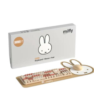ミッフィーの可愛いキーボード&マウス&パッドのセット【濃いブラウン】ミッフィー miffy キーボット マウス マウスパッド ワイヤレス 送料無料 可愛い 大人 プレゼント 新生活 ギフト 新