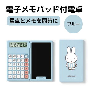 ~btB[dqpbht|[^udyu[zd dq miffy 킢 fW^ ~j RpNg ~jd RpNgd y ^b`y pyt g gѓd 