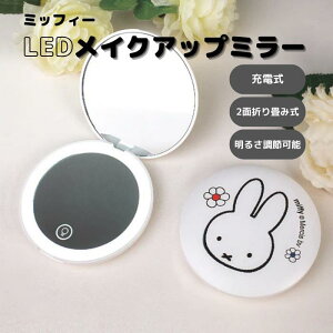 ~btB[LEDRpNg~[at 2{g勾 g勾 g勾t Cgtmiffy ~btB[ 2{ 苾g勾 g勾苾 ܂肽 g y 苾  킢 nh~[ 