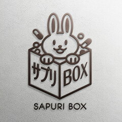 サプリボックス楽天市場店