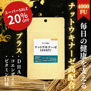 ibgELi[[ 4000FU 1 30 RGUC DHA r^~ [Li[[4000 Tvg NHi  / N sOab_ e TT GMP { T|[gX ȂƂ 