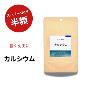 JVE Tvg 210 30 }OlVE Tv calcium supplement q 邵 j  N JVE [Og q NHi H LbY r^~d r^~k qǂ 