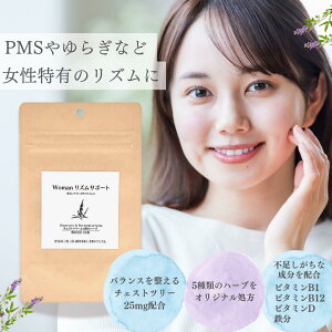 PMS Woman YT|[g `FXgc[ `FXgx[ 1 30 n[u Tv  `FXgx[  o D XN zoX z q{  S 