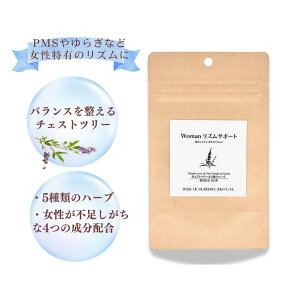 yPzi1/3/6܁jWoman YT|[g `FXgc[ 1 30 n[uTv  `FXgx[ PMS  o XNQ D zoX z 