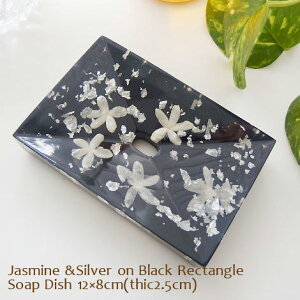 y݌ɕiZ[z(`OX֑Ή)\[vfBbV Jasmine &Silver on Black Rectangle ANΌu X^CbV Heavenlyjews݌ɕit