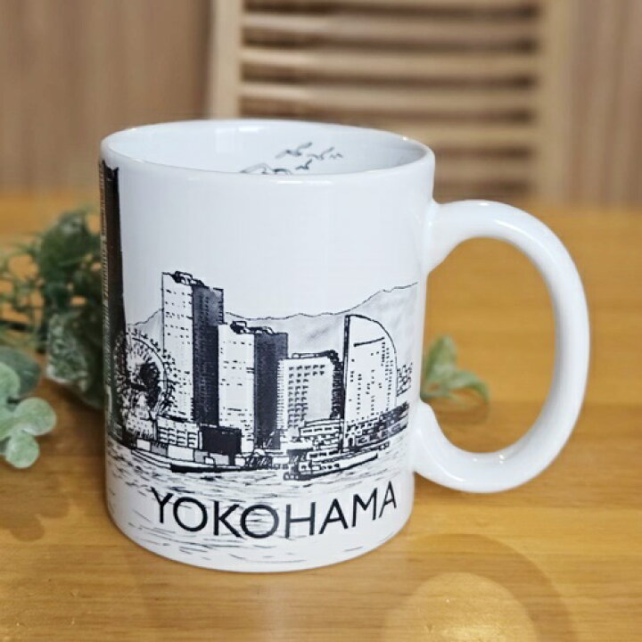 楽天市場 マラソン連動sale 15pオフ 洋食器 Yokohama 横浜マグカップ Day Box込 濃紺色 ご当地 食器 土産 日本製 美濃焼 在庫品 欠品時約1ヶ月程度 Sara Cera 楽天市場店 楽天市場 マラソン連動sale 15pオフ 洋食器 Yokohama 横浜マグカップ Day Box込 濃紺色 ご当地 食器 土産 日本製 美濃焼 在庫品 欠品時約1ヶ月程度 Sara Cera 楽天市場店