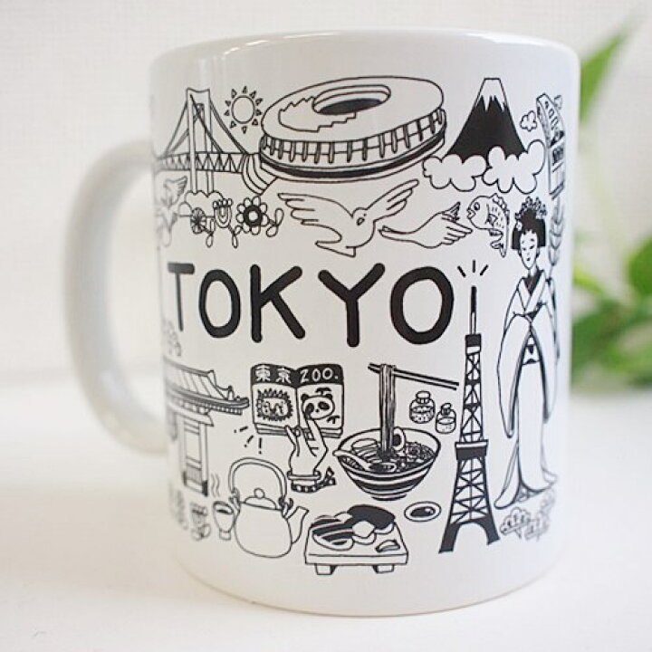 楽天市場 Tokyo 東京マグカップ ヴュー Box込 洋食器 ご当地 食器 東京土産 おしゃれ 日本製 食器 美濃焼 300cc Sara Cera 楽天市場店
