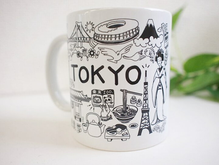 楽天市場 Tokyo 東京マグカップ ヴュー Box込 洋食器 ご当地 食器 東京土産 おしゃれ 日本製 食器 美濃焼 300cc Sara Cera 楽天市場店