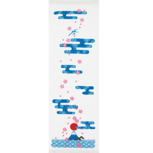 z Ăʂ xmR tFCX^I  RebNX Lb`^Iɂ { k񂹏il