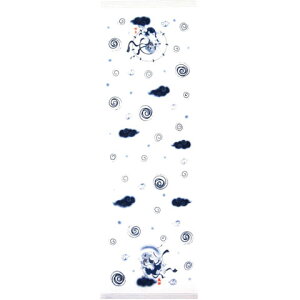 z Ăʂ __ tFCX^I  RebNX Lb`^Iɂ  { k񂹏il