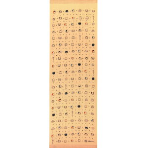 布ごよみ てぬぐい ネコ フェイスタオル 今治 コンテックス キッチンタオルにも おしゃれ 日本製 〔お取り寄せ商品〕