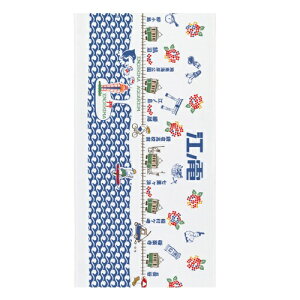 (`OX֑Ή)z Ăʂ ]md ^I {k񂹏il