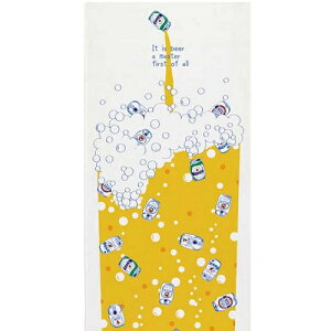 (`OX֑Ή)z Ăʂ Ƃ肠r[ ^I {k񂹏il