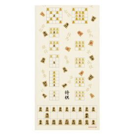 楽天市場 将棋 グッズの通販 楽天市場 将棋 グッズの通販