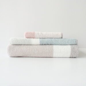 (定形外郵便対応)タオル グレージュ S 今治タオル ハンドタオル 〔お取り寄せ商品〕