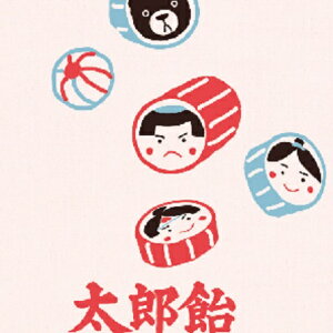 (`OX֑Ή)^I ͂K[[ Y K[[^I tFCX^I k񂹏il