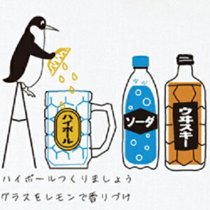 (`OX֑Ή)^I ͂K[[ nC{[ K[[^I tFCX^I k񂹏il