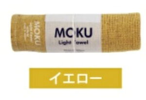 (3܂Œ^OX֑Ή)^I MOKU N M tFCX^I  y   RebNX k񂹏il