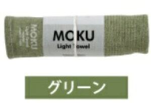 (3܂Œ^OX֑Ή)^I MOKU N M tFCX^I  y   RebNX k񂹏il