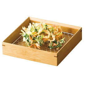 竹・天ぷら盛皿 クリアー（ステンレス目皿付）正角5寸 揚げ物皿 網付き皿〔お取り寄せ商品〕