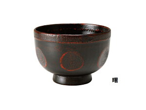 15OFFX[p[Z[I`o zGN{ ؐH q X` ok񂹏il