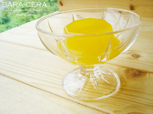 10OFFX[p[Z[IArcoroc ARbN ZCVFACXN[v ptFOX ACX Tf[Jbv KX Ɩp H  k񂹏il