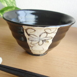 20OFFX[p[Z[ID q ͂񒃘q aH јq  ͂񒃂k񂹏il