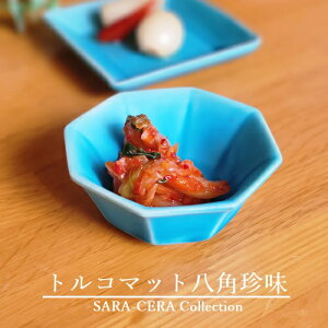 20OFFX[p[Z[Is݌ɕitgR}bgp    O gRu[ 200600000443k񂹏il