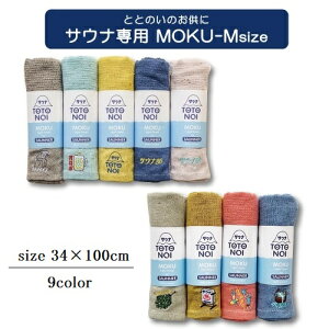 TEiMOKU MTCY RebNX tFCX^I K  p^Ik񂹏il