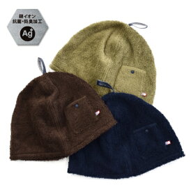 10％OFFスーパーセール！今治サウナハット FOCUS コンテックス 抗菌 防臭 保湿 乾燥対策 銭湯〔お取り寄せ商品〕