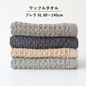 u XL 唻^I  RebNX  _k񂹏il