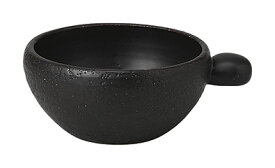 鍋 なべ （黒）小鉢 深皿 直火OK　片手鍋　なべ〔お取り寄せ商品〕