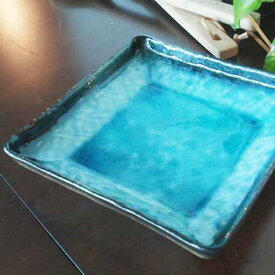 流泉ブルー 正角深皿 前菜皿 日本製 モダン 和食器 美濃焼《在庫品/欠品時約1ヶ月程度》