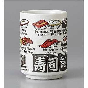 (iז)å aH î SUSHI  ̂  ۂ  Β ق Z { H  k񂹏il
