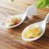 5個セット 軽い前菜にアミューズスプーン 白い食器 食器 前菜 一口スプーン カフェ風 Cafe風 レストラン …
