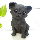 《在庫品》横浜炭物語 プリティードッグ犬シリーズ チワワ 置物 お洒落 可愛い 動物 子いぬ 仔イヌ 贈り物 ギフト プレゼント 消臭 癒し インテリア おしゃれ 《欠品時約1ヶ月程度》