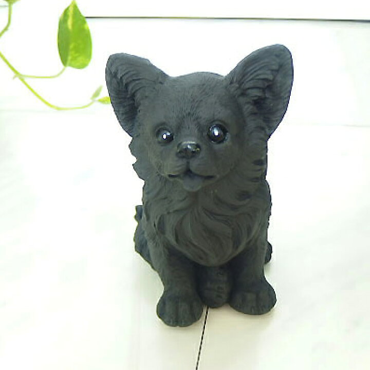 楽天市場 1 000円 500円クーポン配布中 横浜炭物語 ラブリードッグ犬シリーズ パピヨン 置物 お洒落 可愛い 動物 子いぬ 仔イヌ 贈り物 ギフト プレゼント 消臭 癒し インテリア おしゃれ お取り寄せ商品 Sara Cera 楽天市場店