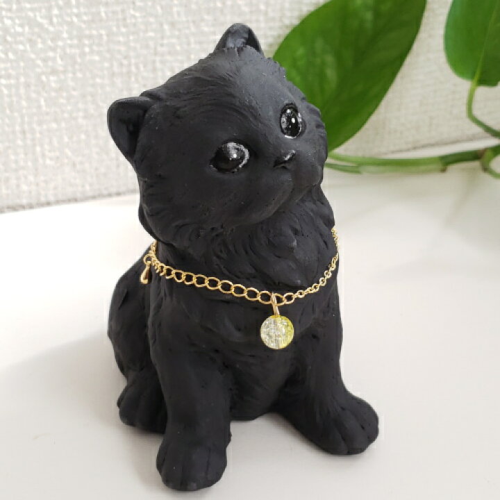 楽天市場 横浜炭物語 開運ネコちゃんシリーズ ゴールド 金運 置物 お洒落 可愛い 動物 ねこ 猫 贈り物 アニマル ギフト プレゼント 消臭 癒し インテリア おしゃれ 在庫品 欠品時約1ヶ月程度 Sara Cera 楽天市場店