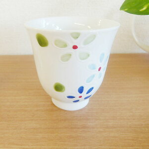 波佐見焼 有田焼 パステル 長湯飲み グリーン 大 モダン 花柄 コップ 湯呑 お茶 日本製 食器 おしゃれ〔お取り寄せ商品〕