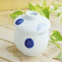 《在庫品》有田焼 二色水玉 茶碗蒸し碗 スープポット 和食器 カフェ 人気 食器 器 陶器 日本製 〔お取り寄せ商品〕