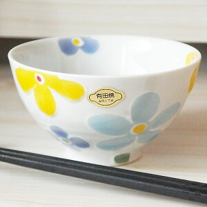 《在庫品》有田焼 波佐見焼 彩花 ご飯茶碗 お茶碗 青 お茶碗 飯碗 ごはん 和食器 食器 茶碗 茶わん 日本製 食器 おしゃれ 〔お取り寄せ商品〕