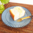 波佐見焼 有田焼　利左ヱ門　雲海ブルー彫　デザートプレート17cm　5寸皿　和食器 モダン お洒落 ケーキ パン 丸皿 青色 日本製 食器 おしゃれ 〔お取り寄せ商品〕