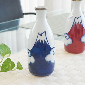 有田焼 翔芳窯 青富士山 徳利 富岳 和食器 モダン スタイリッシュ とっくり 酒器 記念品 波佐見焼 贈り物 日本製 食器 おしゃれ 〔お取り寄せ商品〕