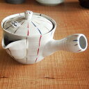 和食器 波佐見焼 有田焼 急須 色十草 茶漉し付き お茶 お茶用品 〔お取り寄せ商品〕