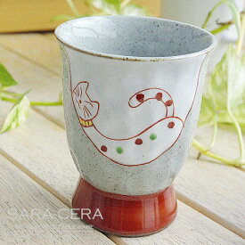 《在庫品》波佐見焼 有田焼 国右ェ門窯 ねこが住んでいる 湯飲み キャット ネコ 猫 和食器 日本製 おしゃれ 〔お取り寄せ商品〕