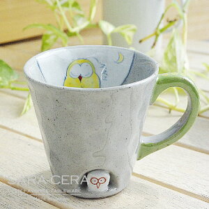 s݌ɕitg Lcā@EFq@ӂ낤Zł@}OJbv tNE }O  aH JtF  { H k񂹏il