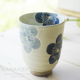 楽天市場 花柄 湯呑み 茶道具 湯呑 急須 コーヒー お茶用品 キッチン用品 食器 調理器具の通販