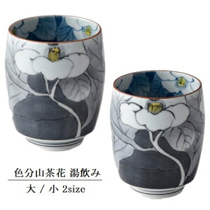 ԗq g FR  ۂ Rbv ԕ  _k񂹏il