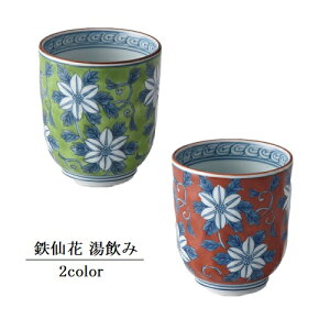 ԗq g S  ۂ Rbv ԕ  _k񂹏il